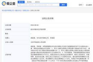 开云app官网入口电脑版下载截图1
