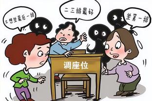 名记：西亚卡姆还没被交易是因为他想要明夏的主动权