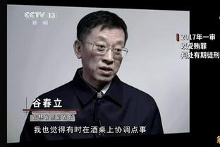 塞尔：皇马分期付签字费，巴黎希望姆巴佩让渡奖金的计划可能泡汤