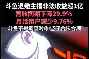 ?马瑟林30+7+8 特纳23+8 康宁汉姆23+6+7 步行者送活塞20连败