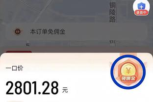 18000→76000！堪萨斯城临时借用更大的球场对阵迈阿密国际