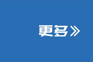 填满数据栏！文班亚马首节4中2拿到4分6板2帽 正负值+18