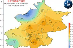 蒙蒂谈斯图尔特复出：你可以看到球队的防守明显变好了