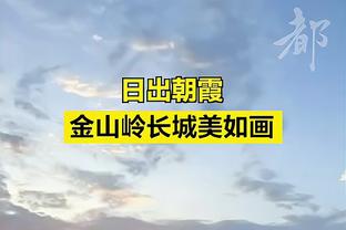 滕哈赫：当我们的伤员可以上场时，我们能轻松赢下100场中的75场