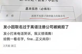 半岛客户端最新版本下载苹果官网截图1