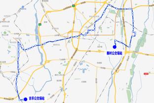 斯特鲁斯谈个人表现：米切尔当时不在场上 总得有人站出来