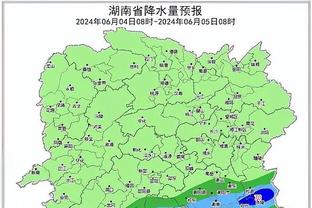 雷竞技官方版截图0