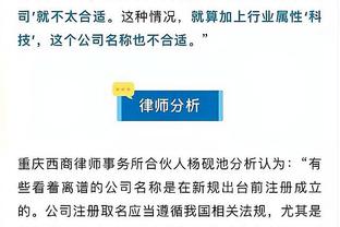 开云电竞app官网下载苹果版截图2