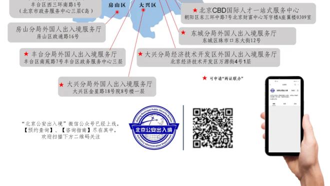 国王杯淘汰黄潜后抽中巴萨，第三级别球队萨拉曼卡全队欢呼雀跃